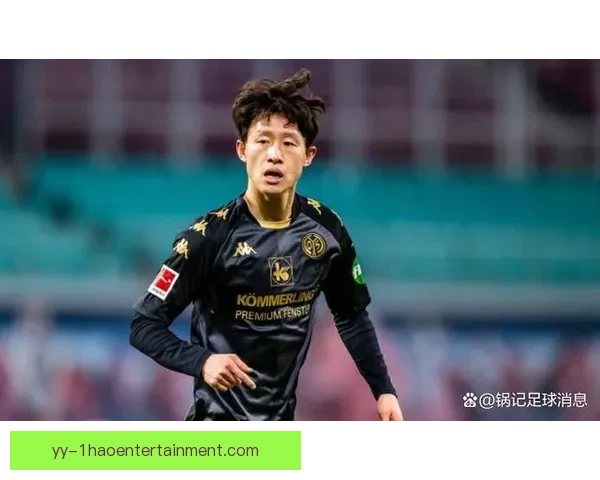李在城引领美因茨中场运筹帷幄掌控比赛节奏