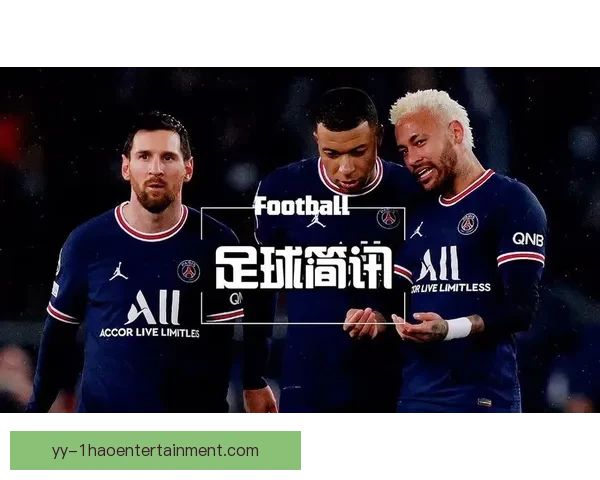 姆巴佩对阵国米欧联杯关键作用与比赛走势及战术价值深度解析