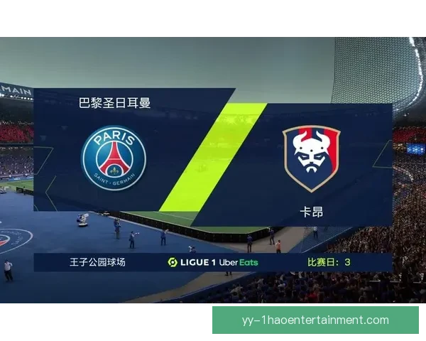 FIFA国际比赛日赛程信息一览与各国球队对阵全解析