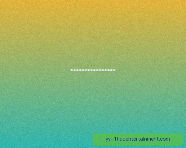 库卢塞夫斯基在马赛世俱杯中的个人能力全面展示与影响分析 库卢塞夫斯基在马赛世俱杯中的个人能力全面展示与影响分析